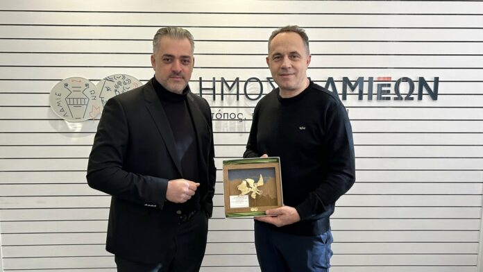 Δήμος Λαμίας