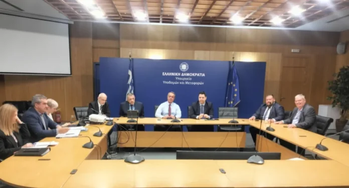 Περιφέρεια Ηπείρου