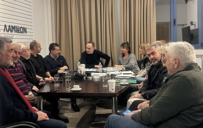 Δήμος Λαμιέων