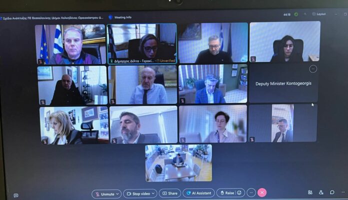 Δήμος Χαλκηδόνος