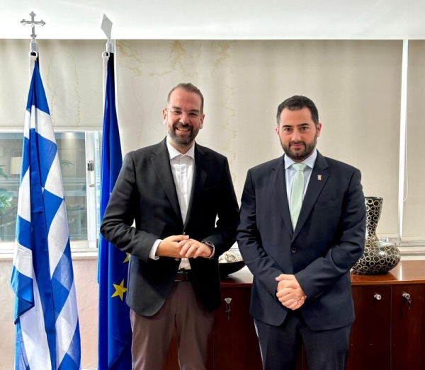 Περιφέρεια Δυτικής Ελλάδας