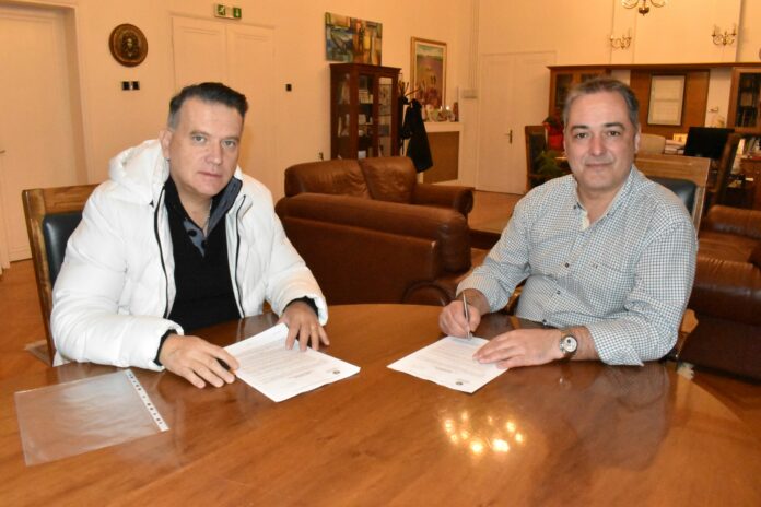 Δήμος Κοζάνης