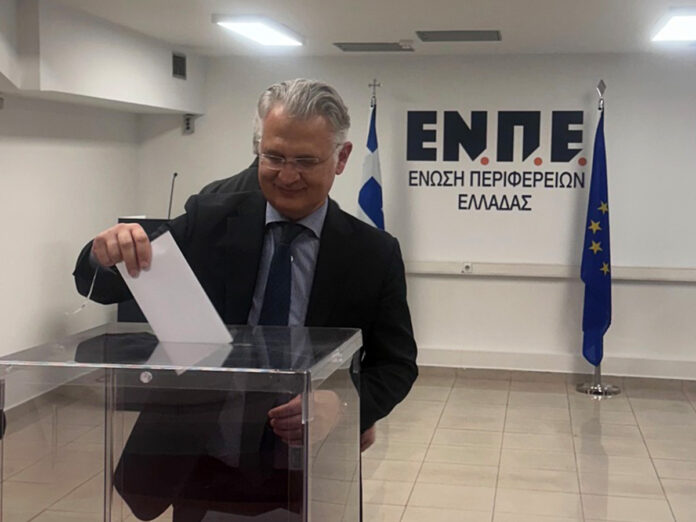 Ένωση Περιφερειών Ελλάδας (ΕΝΠΕ)