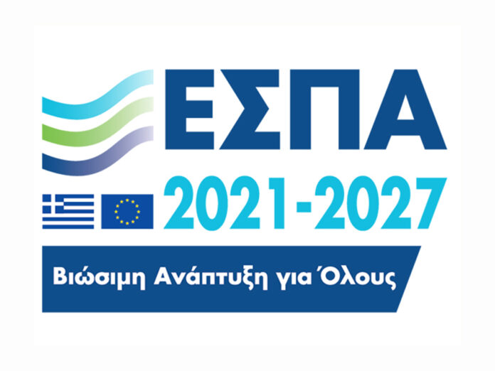 Περιφέρεια Πελοποννήσου