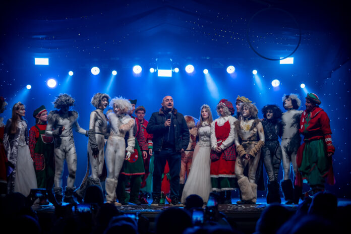 Μύλος των Ξωτικών