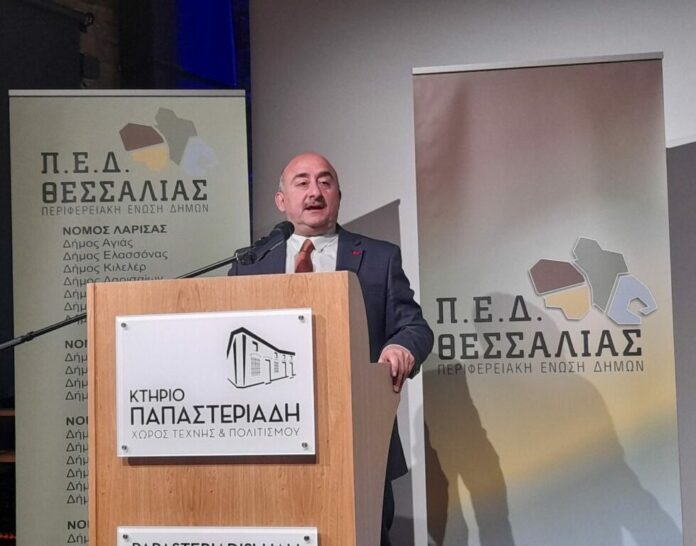 Δήμος Τρικκαίων