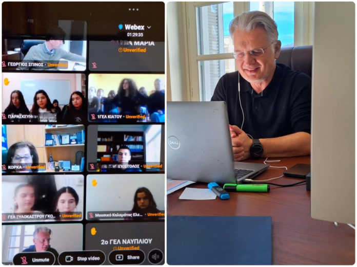 Περιφερειακό Συμβούλιο Νέων