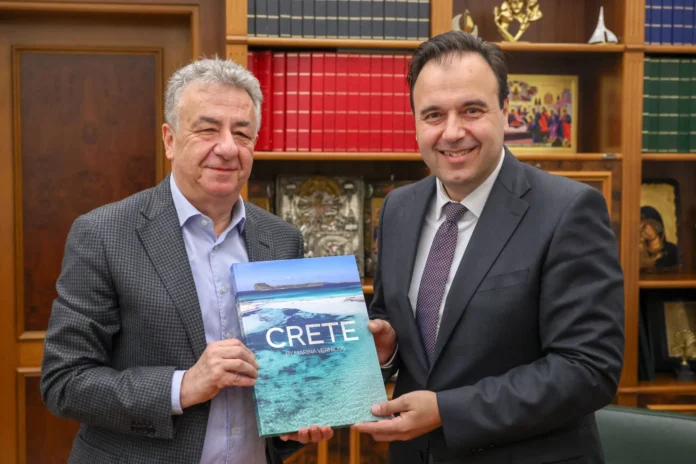 Περιφέρεια Κρήτης