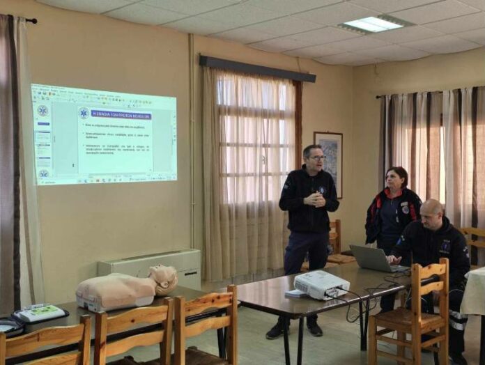 Δήμος Πωγωνίου