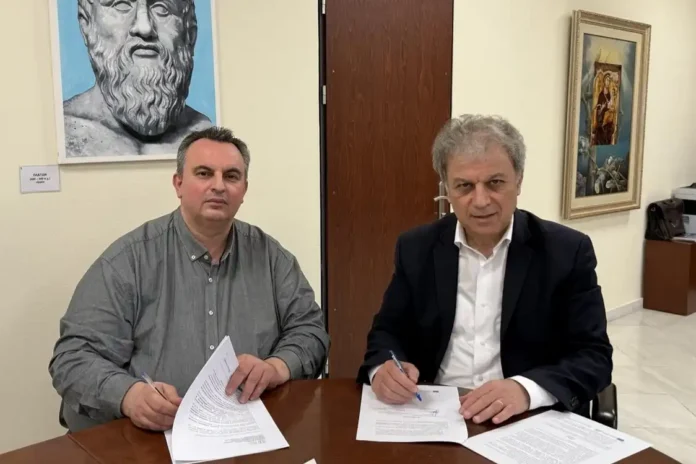 Περιφέρεια Δυτικής Μακεδονίας