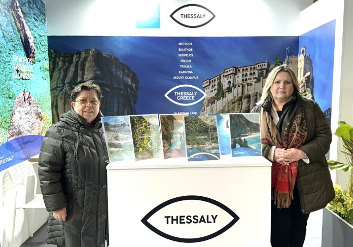 Περιφέρεια Θεσσαλίας