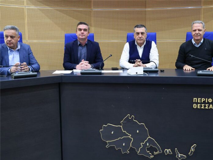 Περιφέρεια Θεσσαλίας