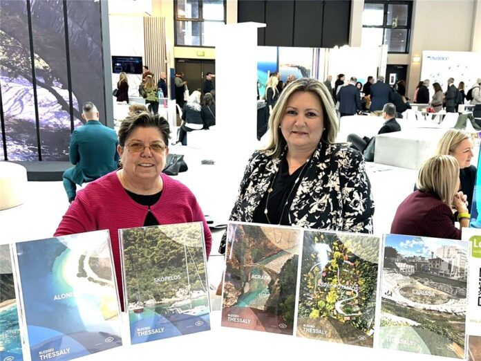 διεθνή έκθεση τουρισμού