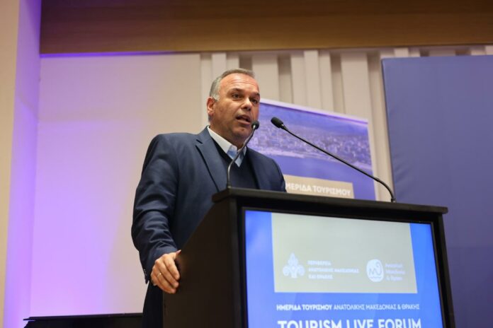 Δήμος Θάσου