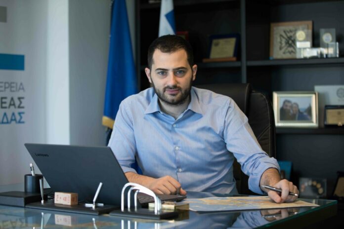 Περιφέρεια Στερεάς Ελλάδας