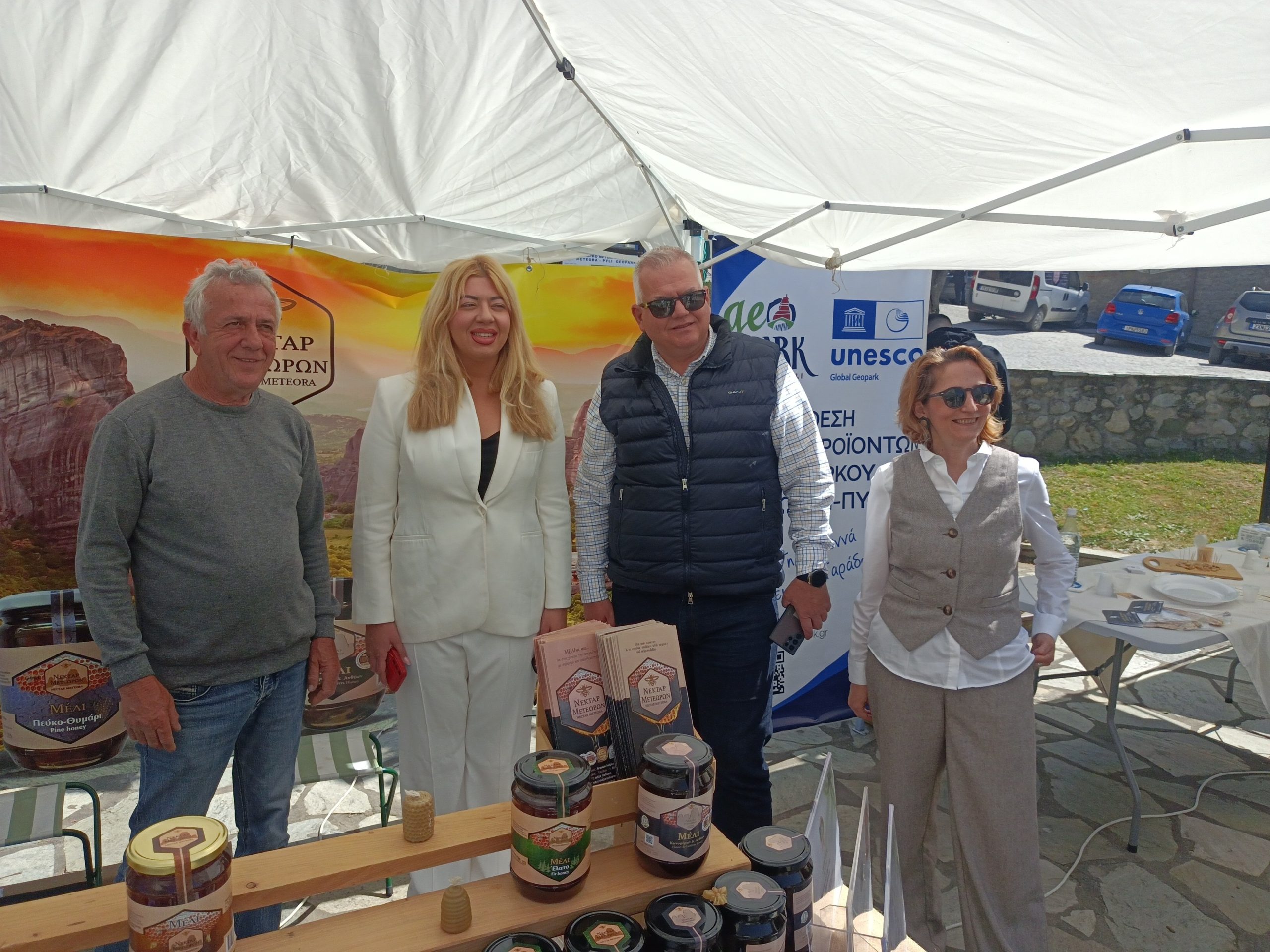 Δήμος Πύλης