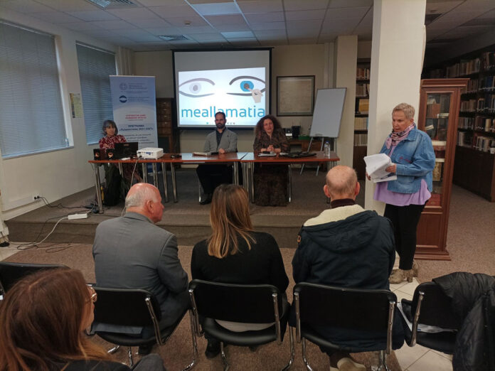 Πελοπόννησος