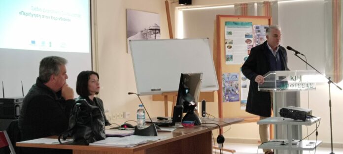 Δήμος Δελφών