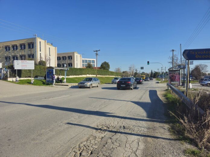 Δήμος Πυλαίας-Χορτιάτη