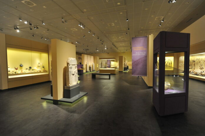 Διαχρονικό Μουσείο Λάρισας