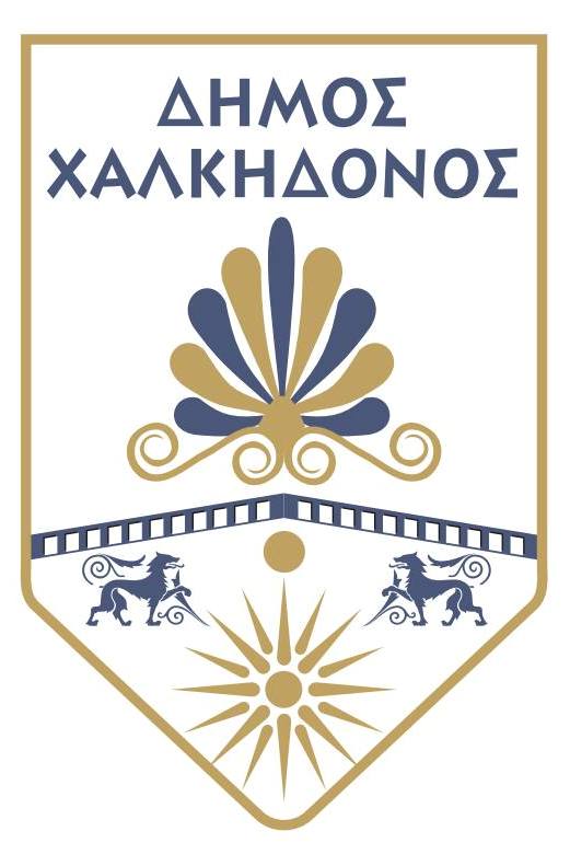 Δήμος Χαλκηδόνος