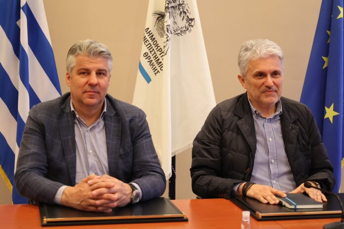 Περιφέρεια Ανατολικής Μακεδονίας και Θράκης