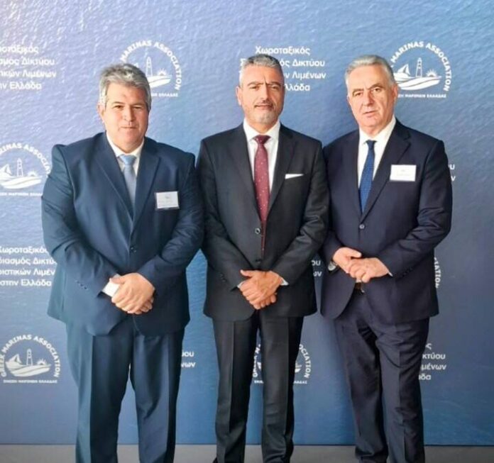 Περιφέρεια Ιονίων Νήσων