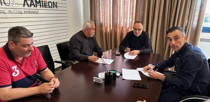 Εταιρεία Περιφερειακής Ανάπτυξης & Ψυχικής Υγείας