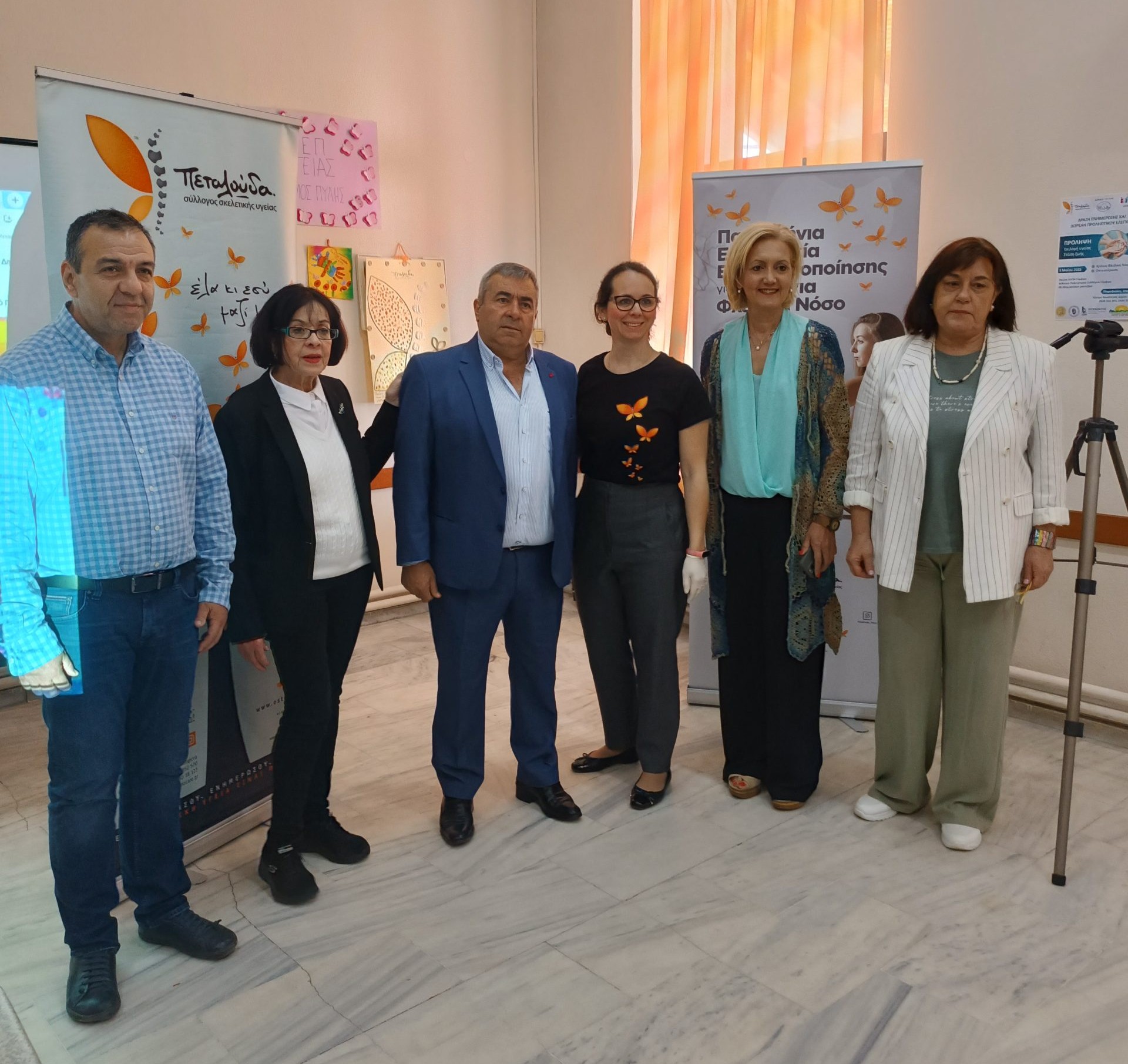 Δήμος Πύλης