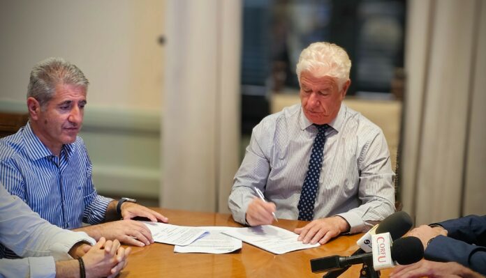 Ιονίων Νήσων