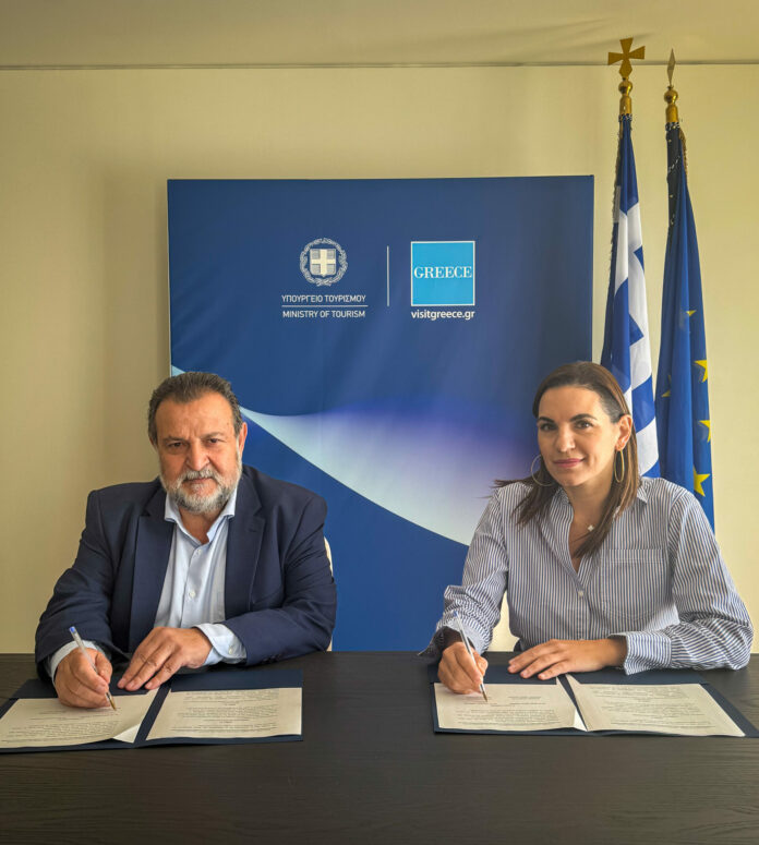 Τουριστικό Καταφύγιο