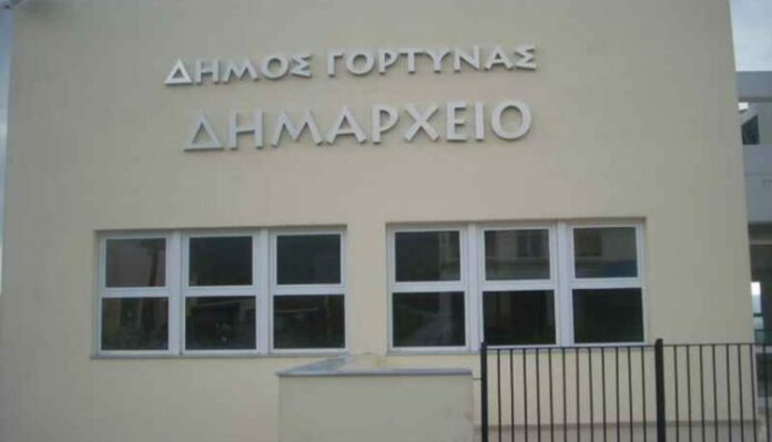 Κέντρο Υγείας Χάρακα