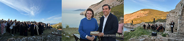 Λίνα Μενδώνη