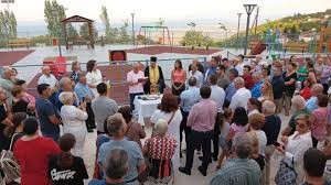 Θεματικό Πάρκο Αναπηρίας