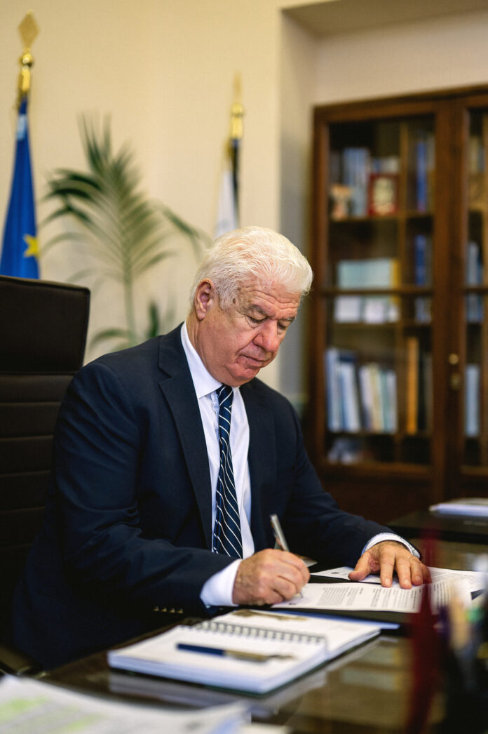 Ιονίων Νήσων