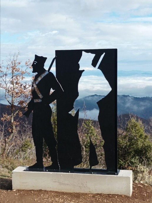 Υπαίθριο Μουσείο Σύγχρονης Τέχνης