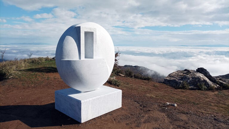 Υπαίθριο Μουσείο Σύγχρονης Τέχνης