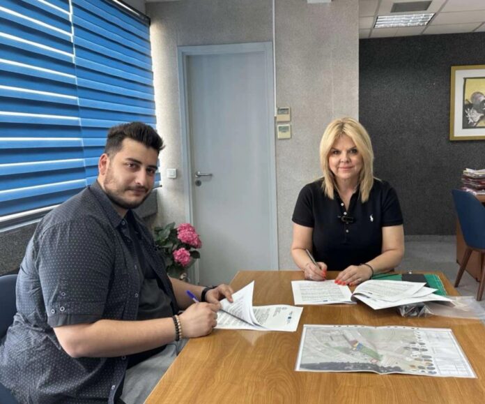 Πάρκο Ελευθερίας