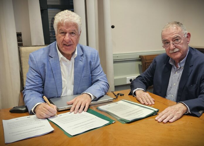 ΙΟΝΙΑ ΝΗΣΙΑ 2021-2027