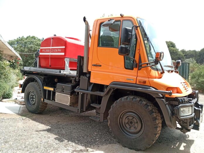 Πολιτικής Προστασίας