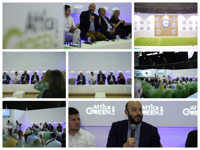 Δήμος Λυκόβρυσης – Πεύκης