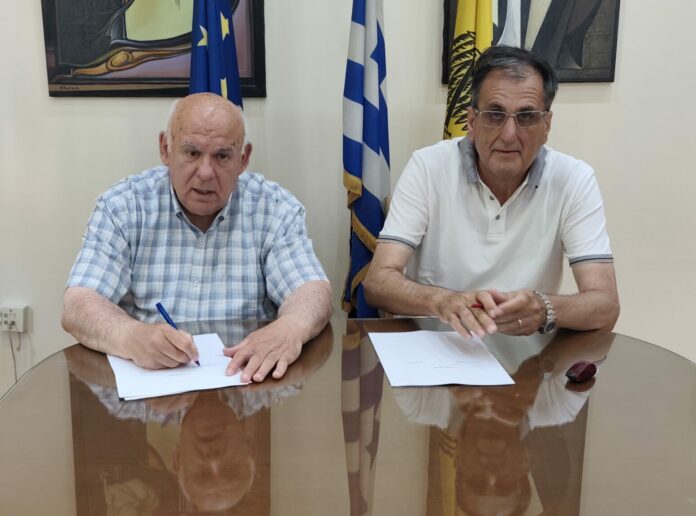 Βάλια Κίρνα