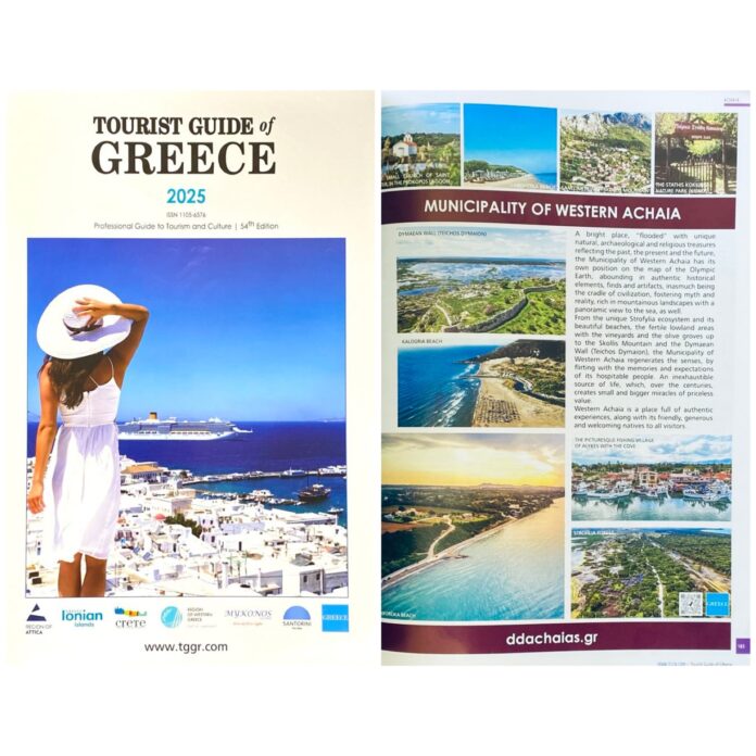 Tourist Guide of Greece 2025