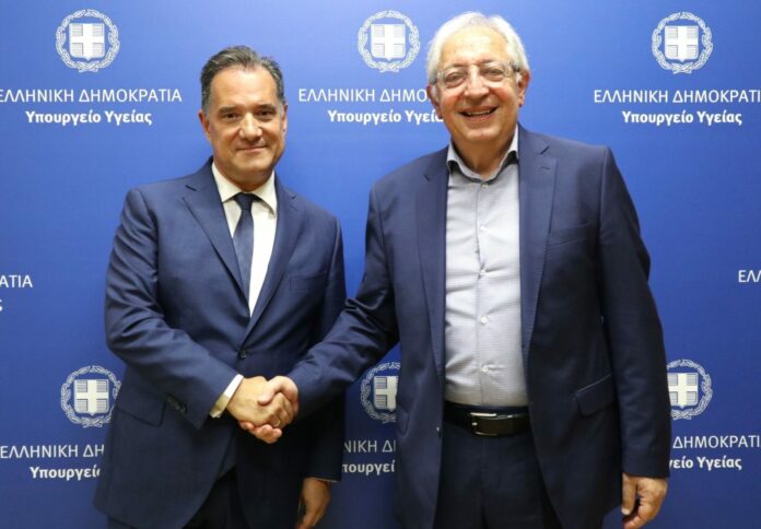 Άδωνι Γεωργιάδη