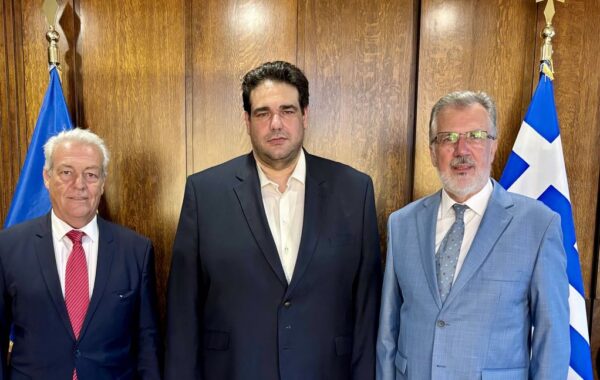 Δήμος Κεντρικής Κέρκυρας και Διαποντίων Νήσων