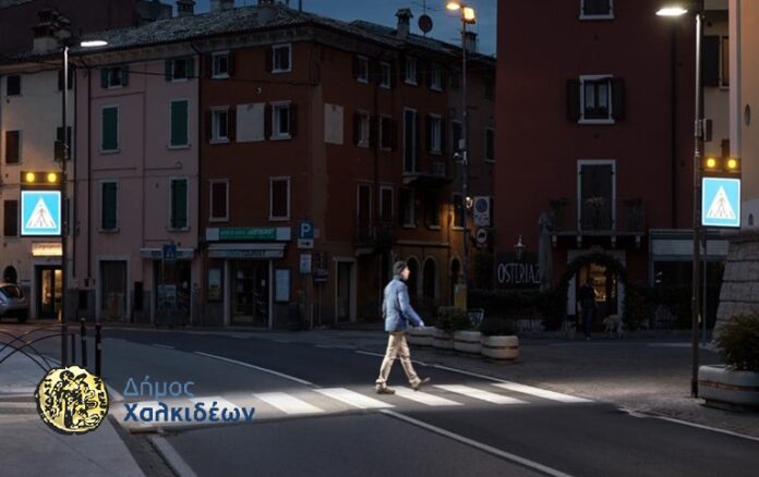 έξυπνες διαβάσεις