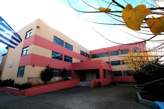 Δήμος Χαλανδρίου