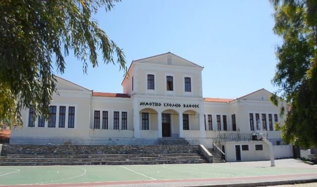 Χρηματοδοτήσεις Σχολικών Μονάδων