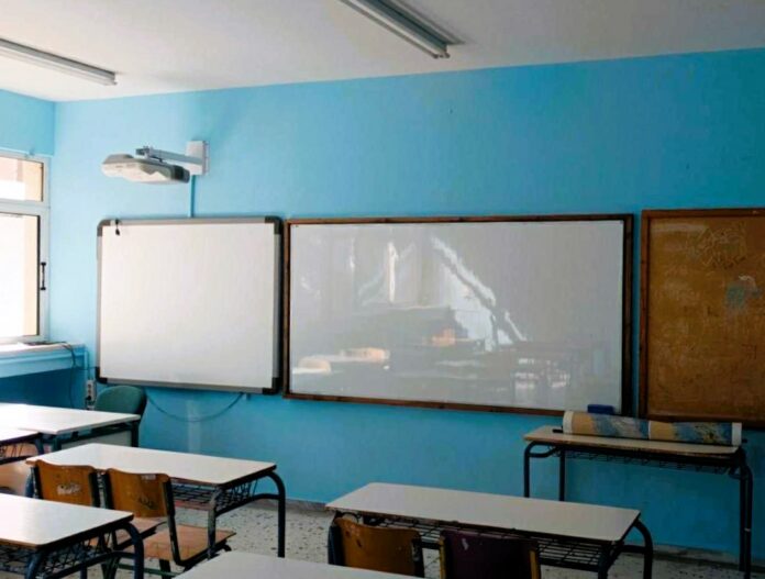 νέα σχολική χρονιά