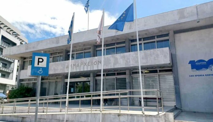 Urban Agenda for the EU